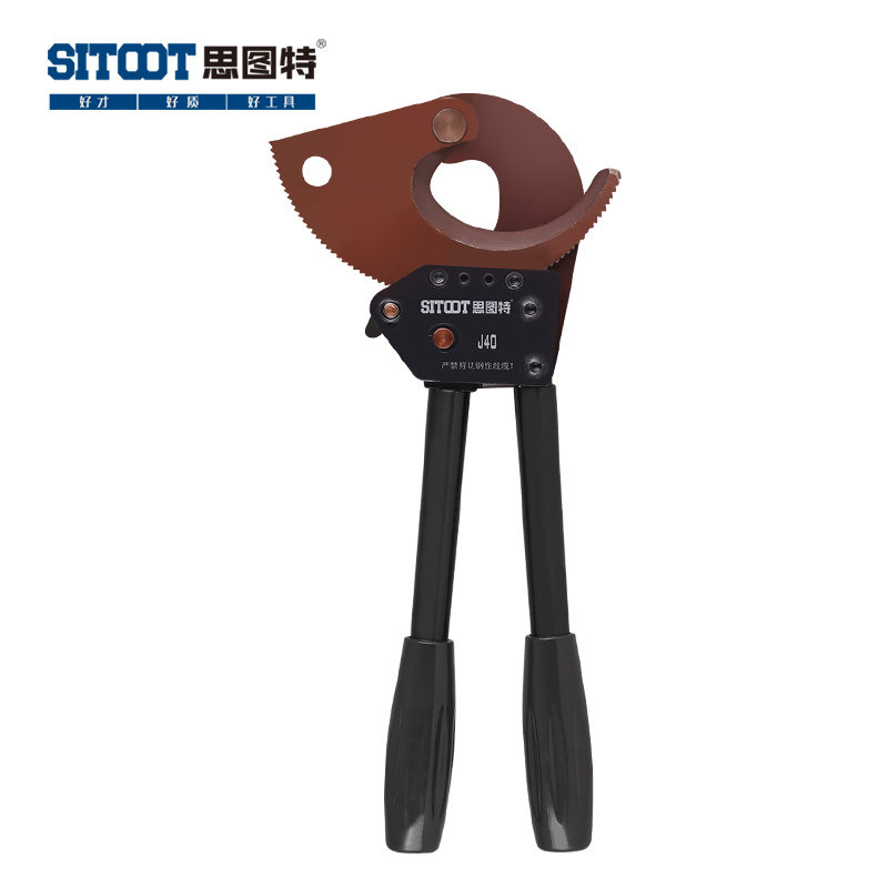 Ratchet Cable Cutter