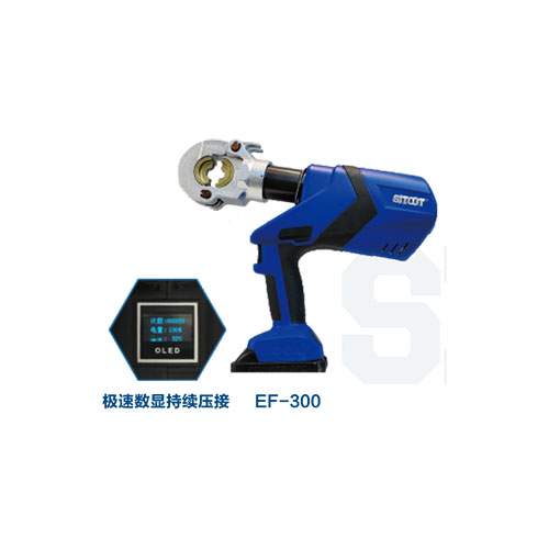 Battery Hydraulic Crimping Tools