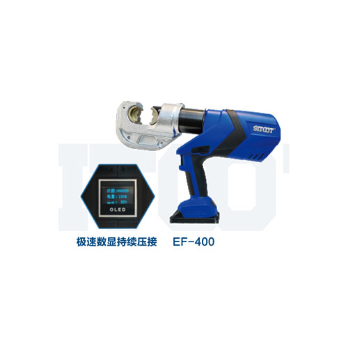 Battery Hydraulic Crimping Tools