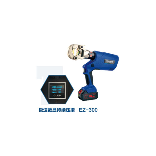 Battery Hydraulic Crimping Tools