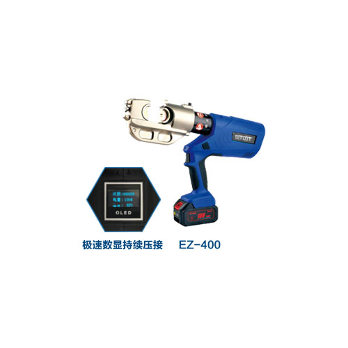 Battery Hydraulic Crimping Tools