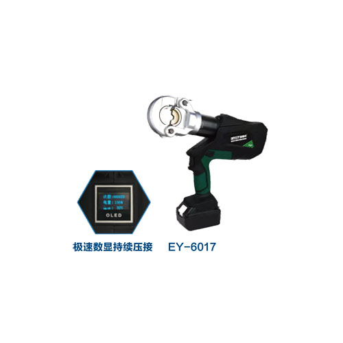 Battery Hydraulic Crimping Tools