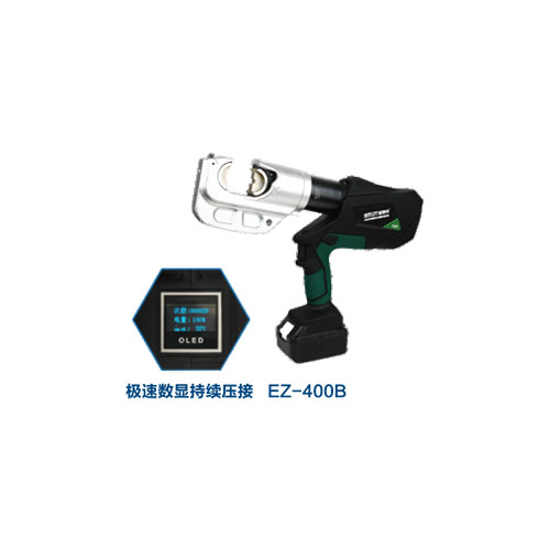 Battery Hydraulic Crimping Tools