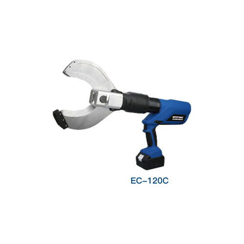 Battery Hydraulic Cable Cutter
