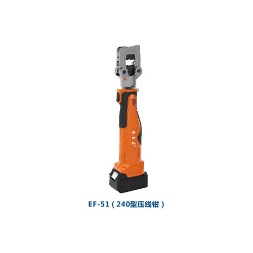 Diandongjia Safe Hydraulic Tools