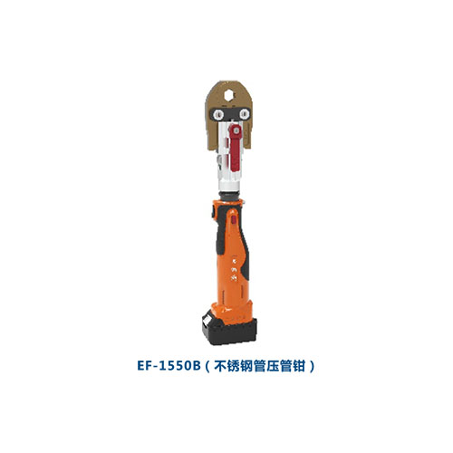 Diandongjia Safe Hydraulic Tools