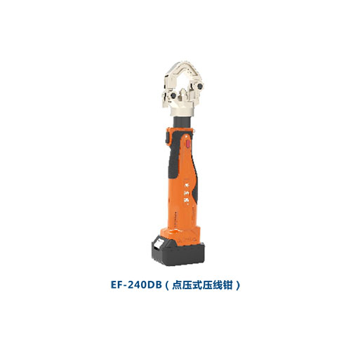 Diandongjia Safe Hydraulic Tools