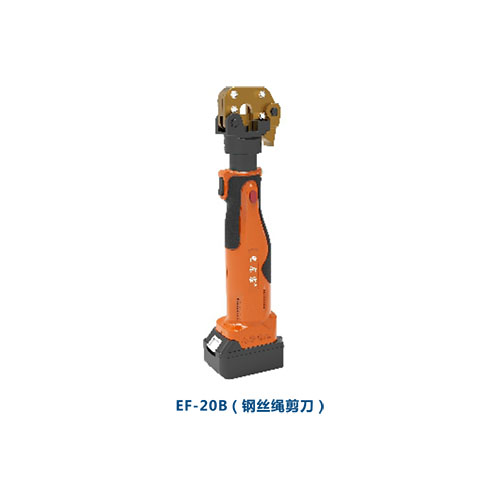 Diandongjia Safe Hydraulic Tools